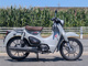 Фото Honda SUPER CUB C125 с японского аукциона