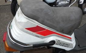 YAMAHA BOXN 2021 1HV