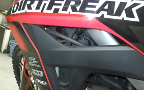 HONDA CRF250L 2025 MD47