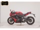 Фото Honda CBR650R 2023 с японского аукциона