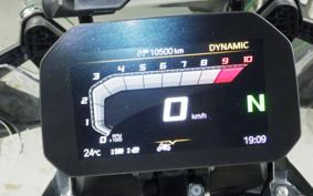 BMW R1300GS 2023