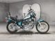 Фото Yamaha XV1100 VIRAGO 1995 с японского аукциона