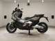 Фото Honda X-ADV 750 2025 с японского аукциона