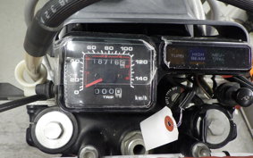 HONDA XLR250 BAJA GEN 2 MD22
