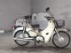 Фото Honda SUPER CUB50 2018 с японского аукциона