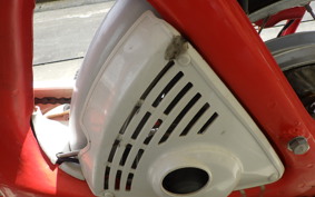HONDA LITTLE P25