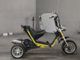 Фото Honda LOAD FOX с японского аукциона