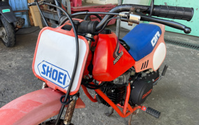 HONDA QR50 AE01