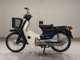 Фото Honda C50 SUPER CUB E 2007 с японского аукциона