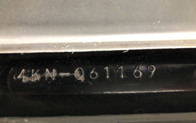 YAMAHA GEAR PARKING STAND 4KN