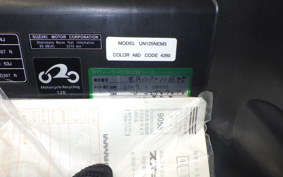 SUZUKI AVENIS 125 EA12J