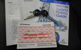 HONDA SILVER WING 400 GT Type 2012 NF03