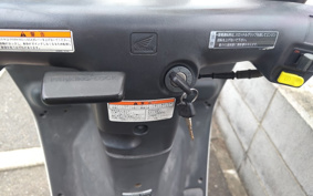 HONDA GYRO TA03