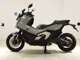 Фото Honda X-ADV 750 2026 с японского аукциона