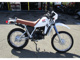 Фото Yamaha DT50 с японского аукциона