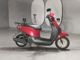 Фото Honda TACT BASIC с японского аукциона