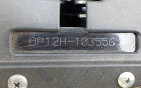 SUZUKI ADDRESS V125 Gen.2 DP12H