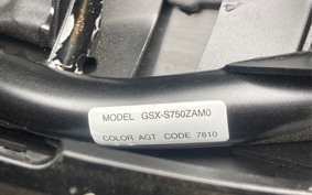 SUZUKI GSX-S750 2020 C533F
