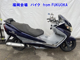Фото Suzuki SKYWAVE 250S-1 с японского аукциона