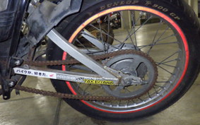 YAMAHA RZ50 Gen.2