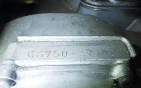 SUZUKI GS750 2021 GS750