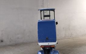 HONDA GYRO TA02