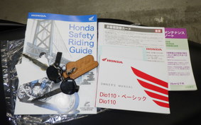 HONDA DIO 110 2019 JK03