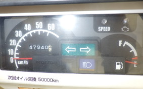 HONDA GYRO X TD02
