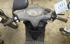 YAMAHA AXIS 100 SB06J