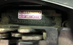 HONDA DIO 110 JK03
