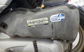 HONDA DIO Gen.6 AF62