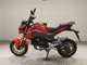 Фото Honda GROM 2018 с японского аукциона