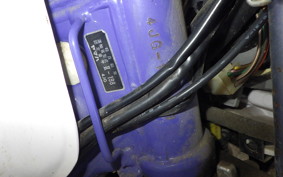 YAMAHA SEROW 225 W 4JG