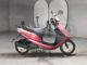 Фото Honda DIO с японского аукциона