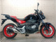 Фото Honda NC750S 2016 с японского аукциона