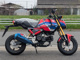 Фото Honda GROM с японского аукциона