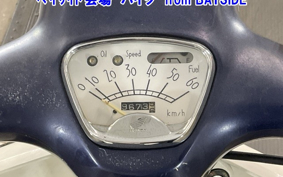 HONDA GIORNO