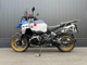 Фото BMW R1300GS Adventure 2024 с японского аукциона