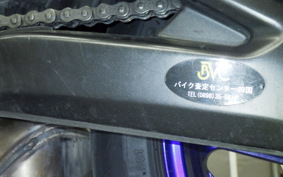 YAMAHA MT-09 Tracer 2015 RN36J