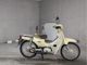 Фото Honda SUPER CUB110 2012 с японского аукциона