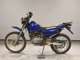 Фото Suzuki DJEBEL 200 1982 с японского аукциона