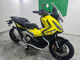 Фото Honda X-ADV 750 2025 с японского аукциона