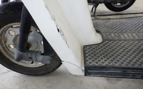 HONDA GYRO X TD01