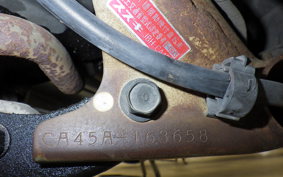 SUZUKI LET's 4 CA45A