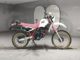 Фото Yamaha XT250 SEROW T с японского аукциона