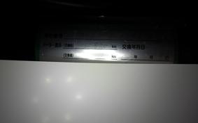 HONDA GYRO CANOPY 2019 TA03