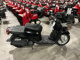 Фото Yamaha GEAR BX50 с японского аукциона
