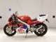 Фото Honda NSR250R SP 1995 с японского аукциона