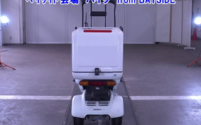 HONDA GYRO CANOPY-2