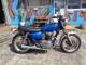 Фото Yamaha XS650 SPECIAL 1980 с японского аукциона